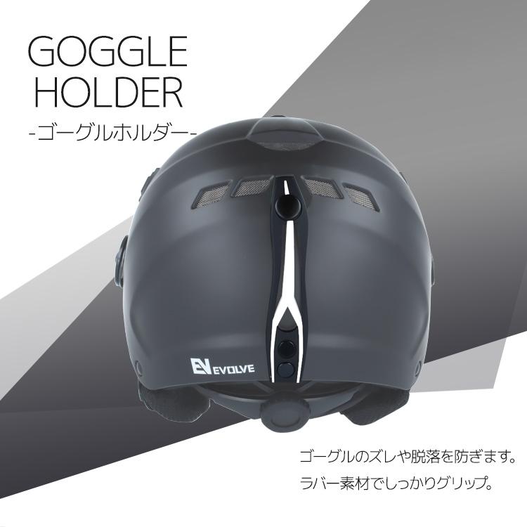 スノー ヘルメット スノボ スキー バイザー付き スノボー スノー ヘルメット スノボ スキー バイザー付き スノボー