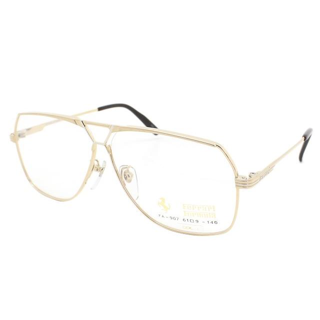 フェラーリ メガネフレーム 伊達メガネ フレーム Ferrari 伊達 眼鏡 FA907 1 59 メンズ ファッションメガネ ハイブランド Ferrari（フェラーリ） フレーム ブランド 伊達 度付き 度入り メガネ