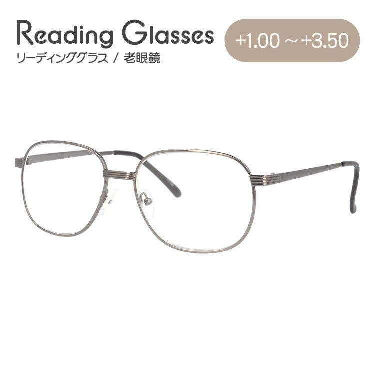 シニアグラス　老眼鏡 老眼鏡 シニアグラス リーディンググラス No.12 ブラウン 超