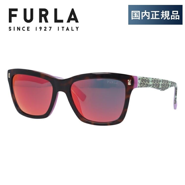 フルラ サングラス 国内正規品 メンズ レディース FURLA ミラーレンズ レギュラーフィット FURLA SU4835 0AGK 55 度付き対応 ユニセックス プレゼント ギフト