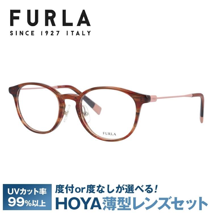 FURLA（フルラ） メガネフレーム FURLA VFU275J 06XE 48 プレゼント