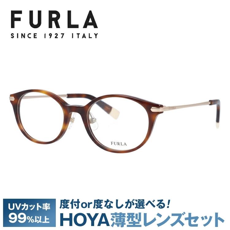 フルラ メガネフレーム FURLA VFU214J 全2カラー 49 プレゼント ギフト | FURLA