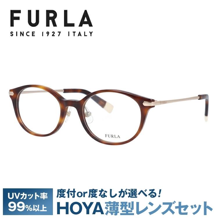 フルラ メガネフレーム FURLA VFU214J 全2カラー 49 プレゼント ギフト｜brand-sunglasshouse