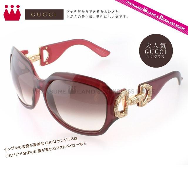 グッチ サングラス GUCCI GG3017S QFI J8 UVカット プレゼント ギフト｜brand-sunglasshouse