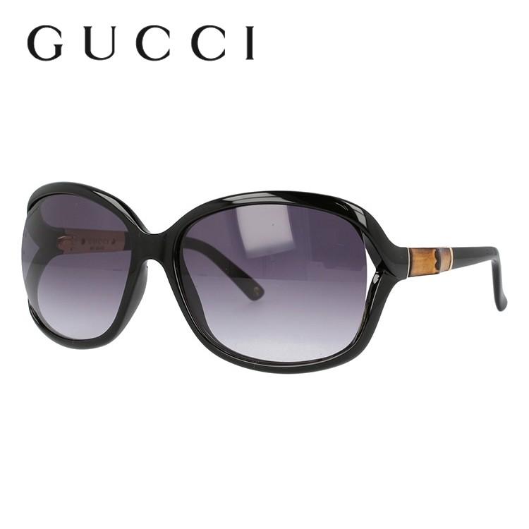グッチ サングラス レギュラーフィット GUCCI GG3671S 6UB/EU 61 バンブー UVカット プレゼント ギフト