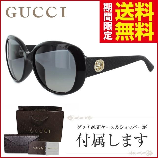 グッチ サングラス GUCCI GG3794FS LWD/DX 58 ブラック/ブラックラバー 