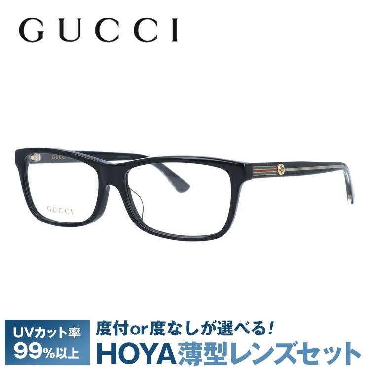 グッチ GUCCI メガネ 眼鏡 フレーム 度付き 度入り 伊達 アジアン