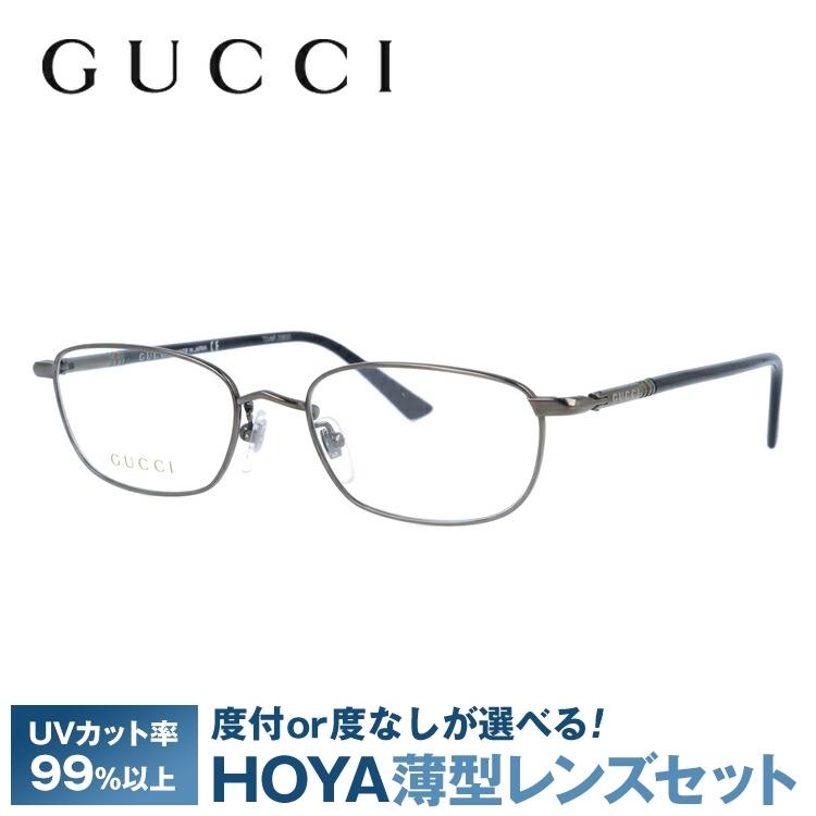 グッチ GUCCI メガネ 眼鏡 フレーム 度付き 度入り 伊達 GG0612OJ 001 52 シェリーライン ウェブライン プレゼント ギフト