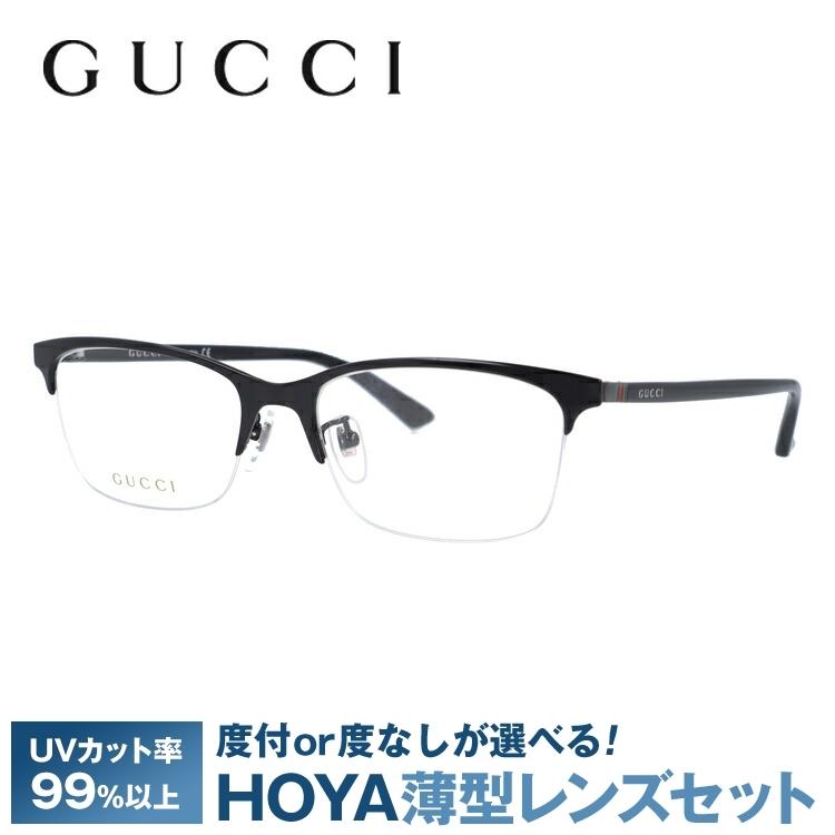 グッチ GUCCI メガネ 眼鏡 フレーム 度付き 度入り 伊達 アジアンフィット GG0132OJ 001 56 ウェブストライプ プレゼント ギフト｜brand-sunglasshouse