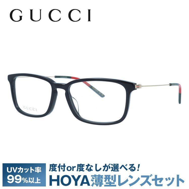 GUCCI（グッチ） メガネ フレーム 伊達 度付き 度入り シェリーライン