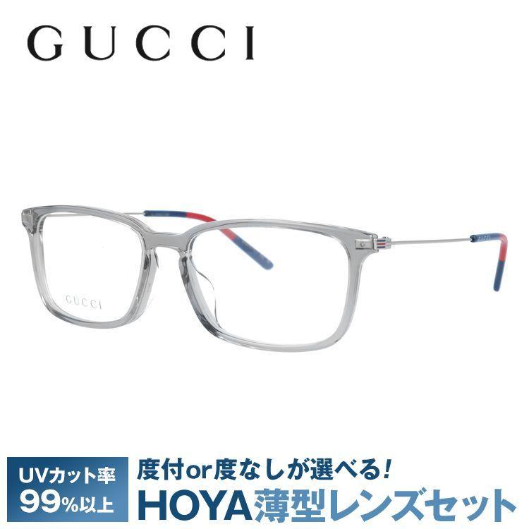 GUCCI（グッチ） メガネ フレーム 伊達 度付き 度入り シェリーライン