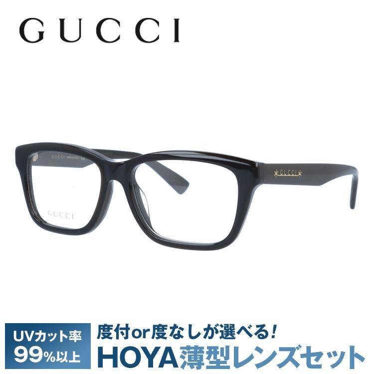 GUCCI（グッチ） メガネ フレーム 伊達 度付き 度入り アジアン