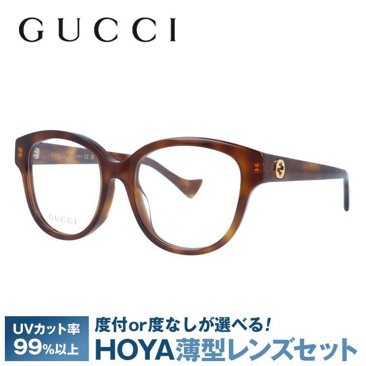 グッチ メガネ フレーム 伊達 度付き 度入り インターロッキングG  アジアンフィット GUCCI GG1260OA 3 52 ボストン