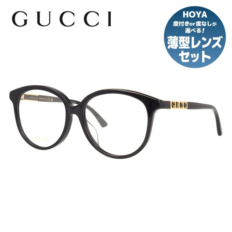 GUCCI（グッチ） メガネ 伊達メガネ度付き 度入り 遠近両用 老眼鏡