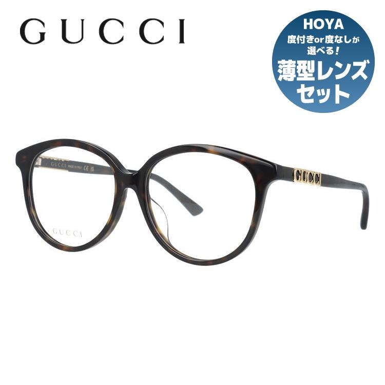 GUCCI（グッチ） メガネ 伊達メガネ度付き 度入り 遠近両用 老眼鏡