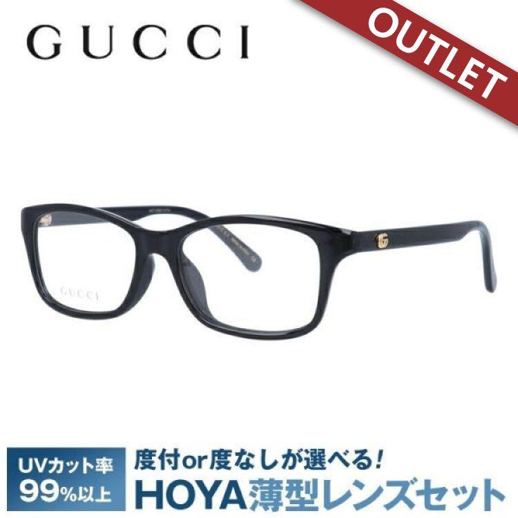GUCCI（グッチ） 訳あり アウトレット メガネ 眼鏡 フレーム 度付き 度