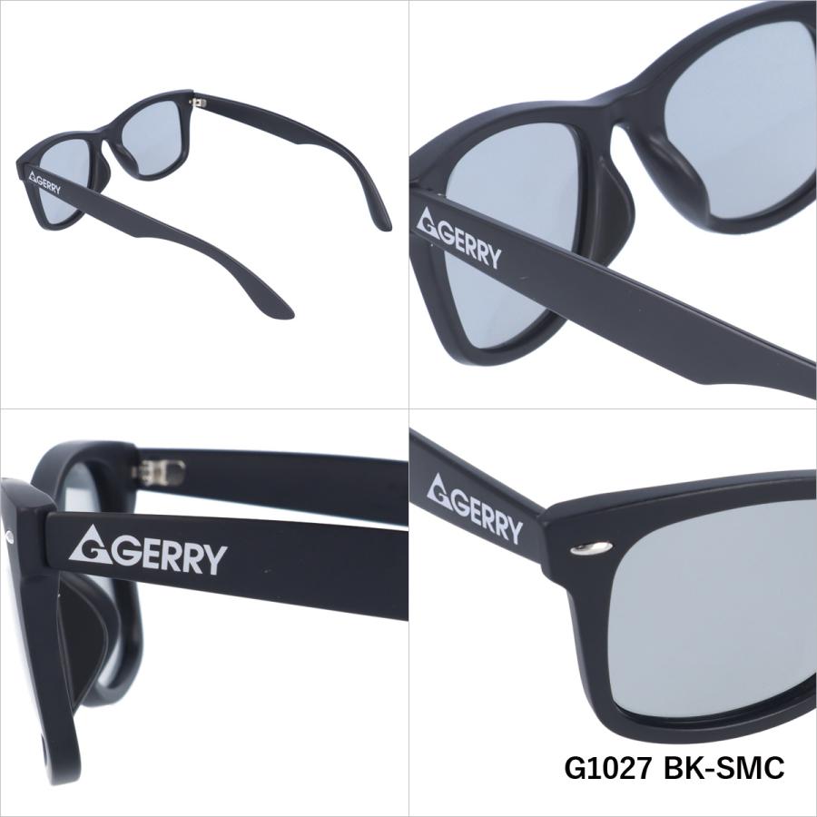GERRY（ジェリー） 偏光 調光 偏光サングラス ライトカラー 調光