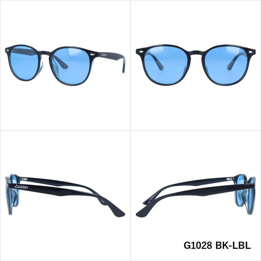 GERRY（ジェリー） 偏光 サングラス カラーレンズ メンズ レディース