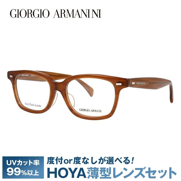 GIORGIO ARMANI ジョルジオアルマーニ メガネフレーム アジアン GIORGIO ARMANI ジョルジオアルマーニ メガネフレーム アジアン