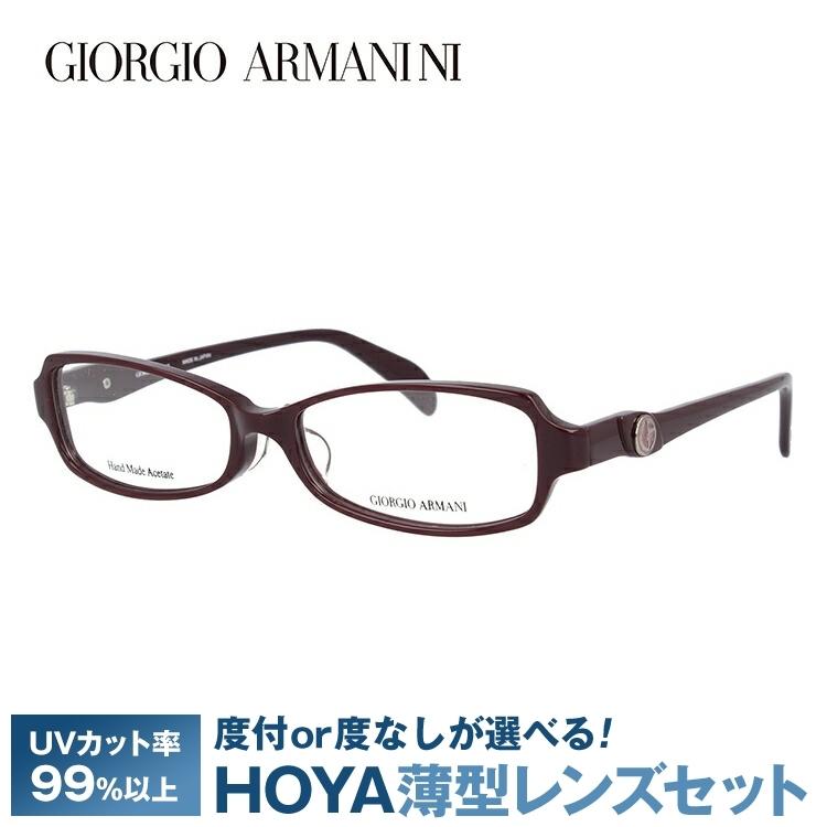 ジョルジオアルマーニ メガネフレーム アジアンフィット GIORGIO 
