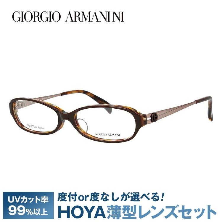 新品GIORGIO ARMANIサングラス国内正規品フルチタン眼鏡メガネめがね