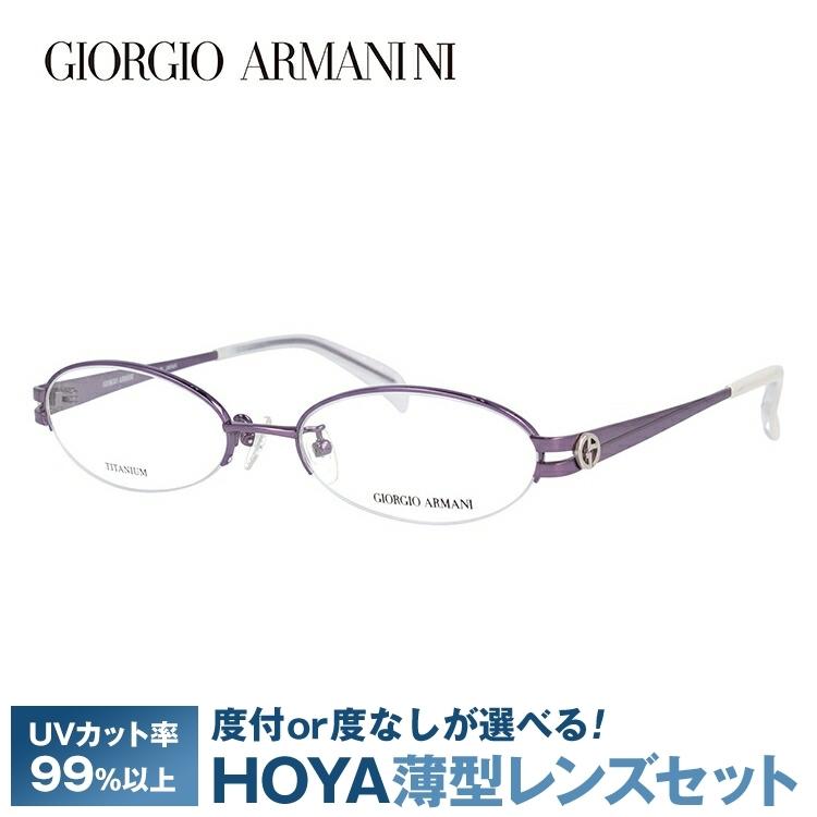 希少 ジョルジオアルマーニ ハーフリム メタルフレーム サングラス GIORGIO ARMANI ジョルジオアルマーニ メガネフレーム ハーフリム