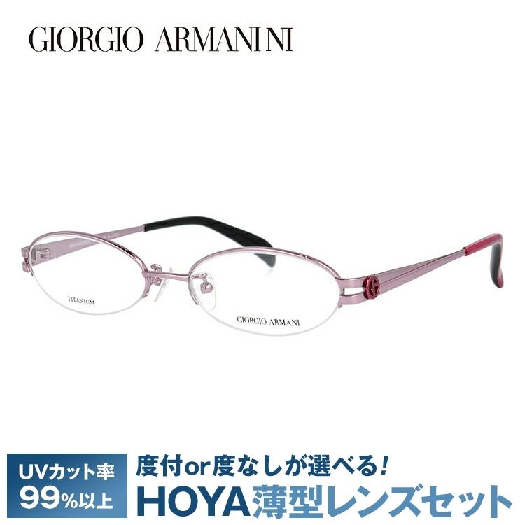 GIORGIO ARMANI ジョルジオアルマーニ メガネフレーム ハーフリム 