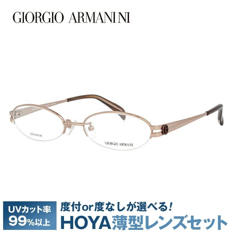 GIORGIO ARMANI ジョルジオアルマーニ メガネフレーム ハーフリム 