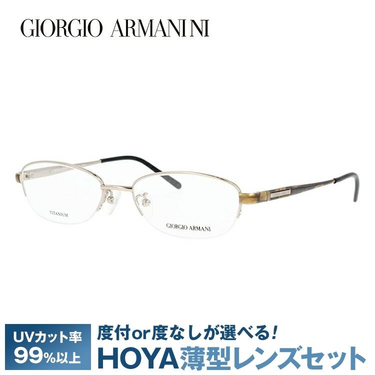GIORGIO ARMANI ジョルジオアルマーニ メガネフレーム ハーフリム
