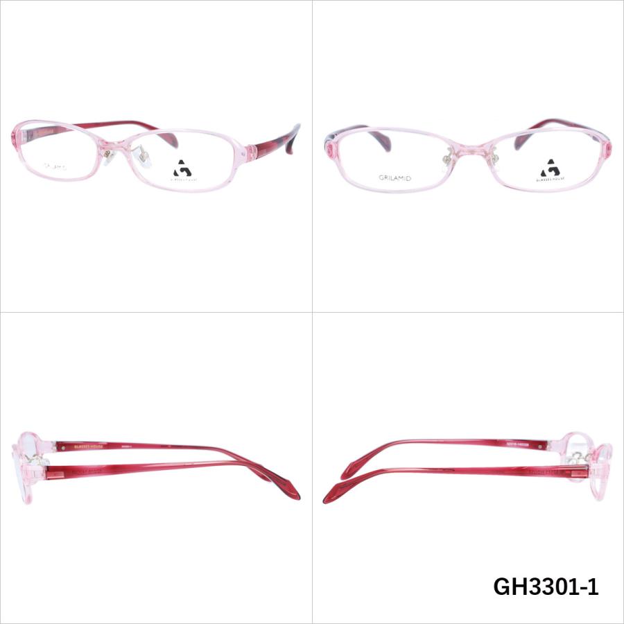 グラスハウス メガネ フレーム ブランド 眼鏡 伊達 度付き 度入り GLASSES HOUSE GH3301 全4カラー 52 プレゼント ギフト｜brand-sunglasshouse｜02