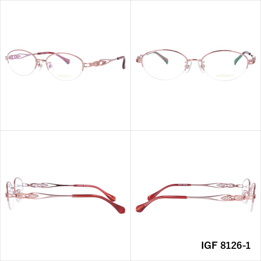 インテグレート メガネ フレーム ブランド 眼鏡 伊達 度付き 度入り