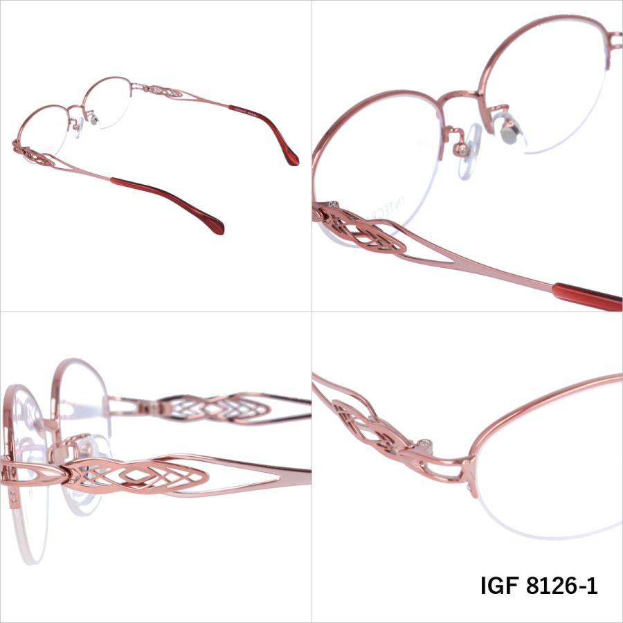 インテグレート メガネ フレーム ブランド 眼鏡 伊達 度付き 度入り