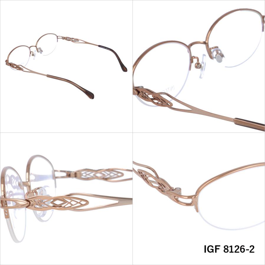 インテグレート メガネ フレーム ブランド 眼鏡 伊達 度付き 度入り