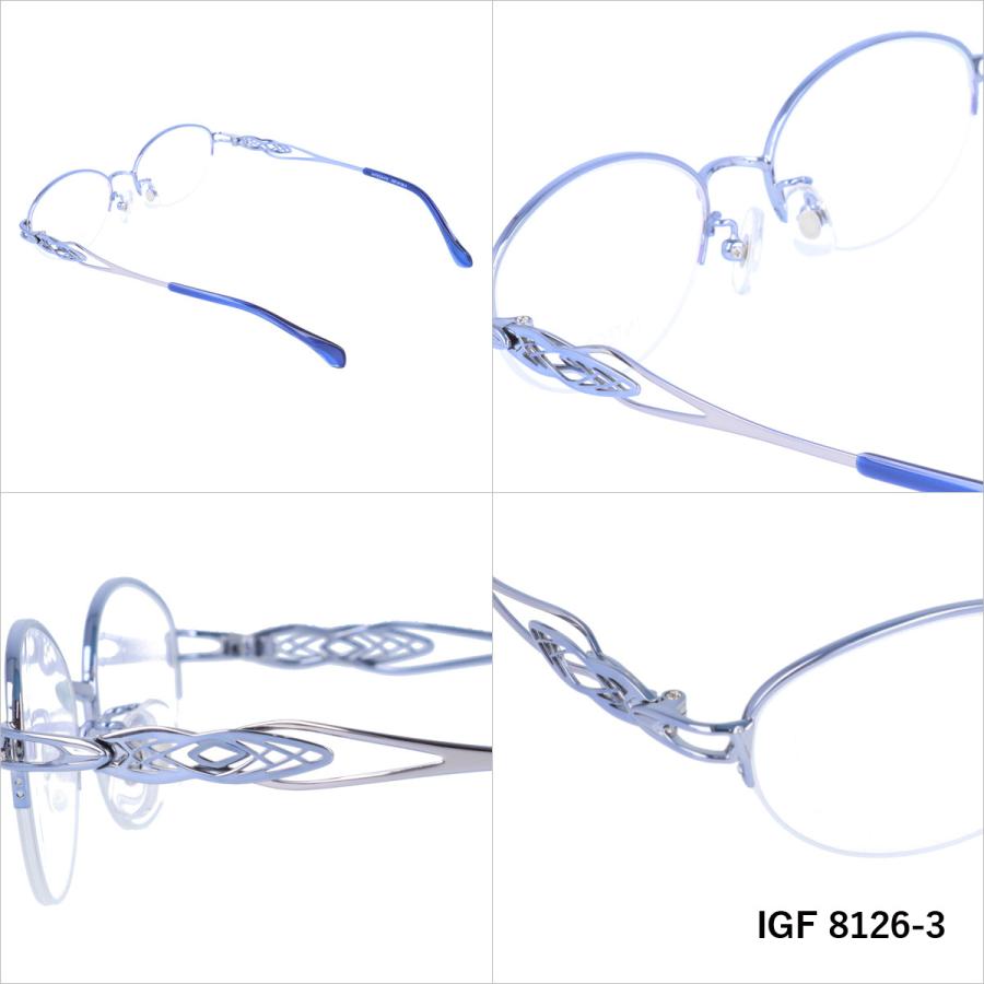 インテグレート メガネ フレーム ブランド 眼鏡 伊達 度付き 度入り