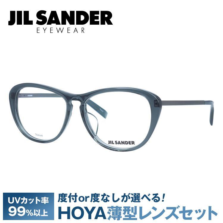 JIL SANDER（ジルサンダー） 眼鏡 J4013-D 53サイズ レギュラー 
