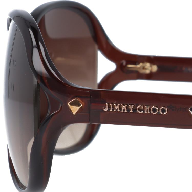 ジミーチュウ サングラス ブランド アジアンフィット JIMMY CHOO SOL FS TBG/D8 64 UVカット プレゼント ギフト｜brand-sunglasshouse｜08