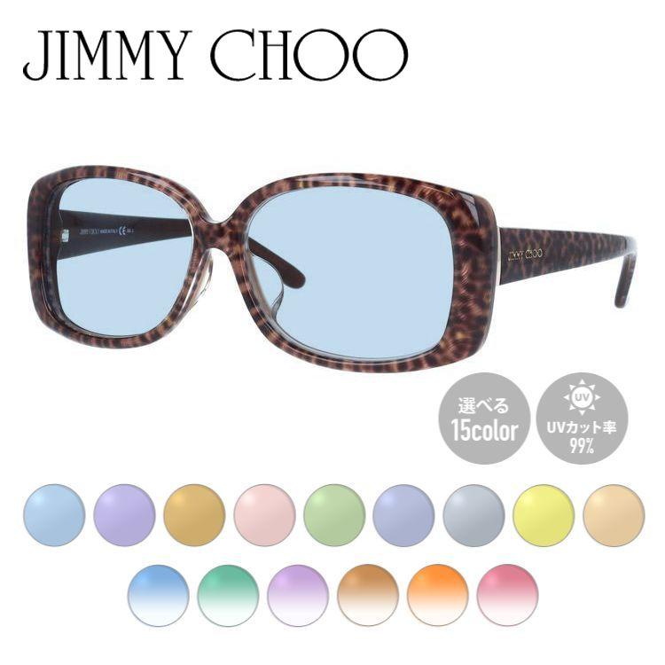 JIMMY CHOO（ジミーチュウ） サングラス ライトカラーレンズセット
