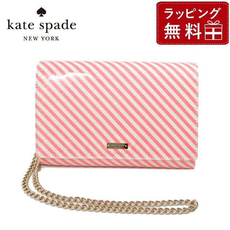 kate spade NEW YORK（ケイト・スペード ニューヨーク） ケイト 