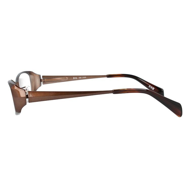 カネミツ メガネ フレーム ブランド 眼鏡 伊達 度付き 度入り 兼光