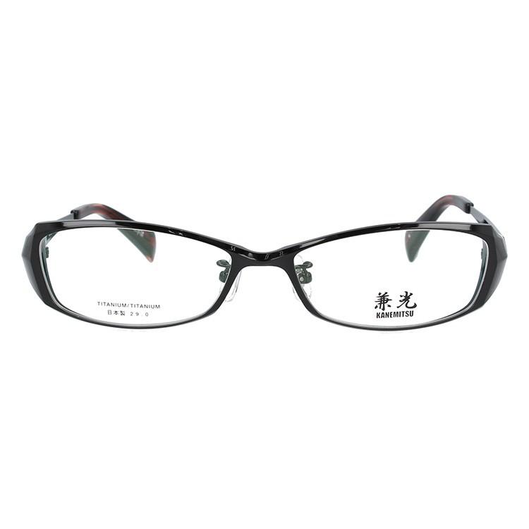 カネミツ メガネ フレーム ブランド 眼鏡 伊達 度付き 度入り 兼光