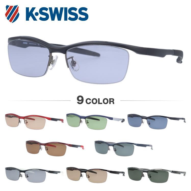 K-SWISS（ケースイス） サングラス カラーレンズ メンズ レディース K