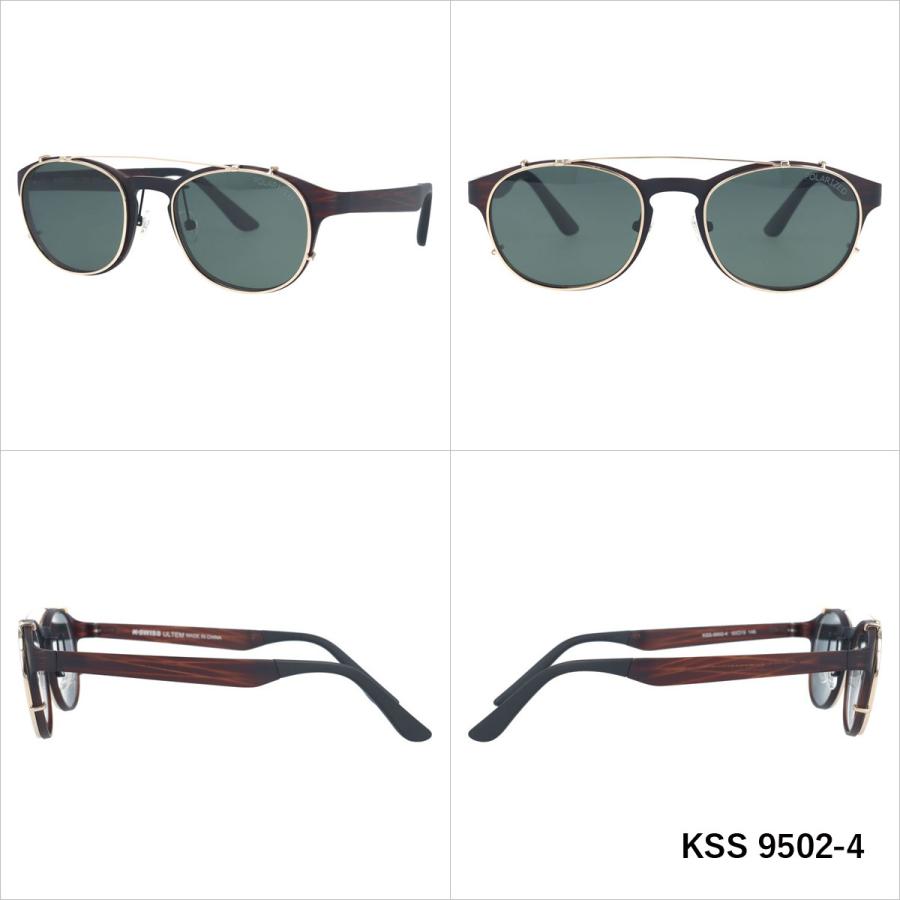 K-SWISS（ケースイス） 偏光 サングラス カラーレンズ K-SWISS KSS
