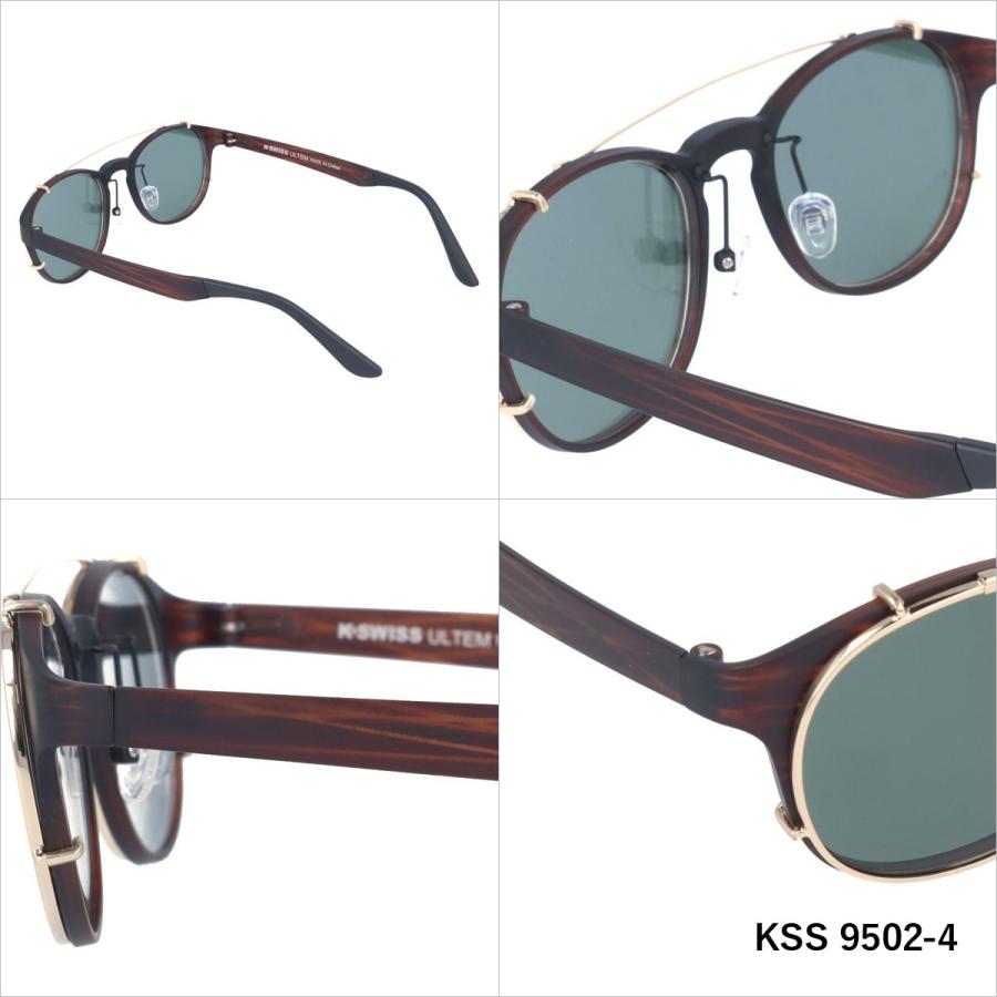 K-SWISS（ケースイス） 偏光 サングラス カラーレンズ K-SWISS KSS