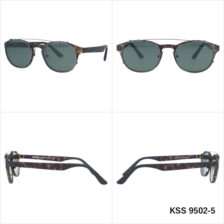 K-SWISS（ケースイス） 偏光 サングラス カラーレンズ K-SWISS KSS