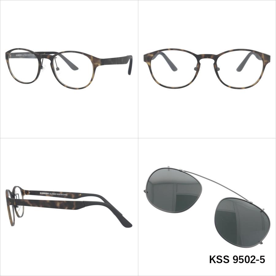 K-SWISS（ケースイス） 偏光 サングラス カラーレンズ K-SWISS KSS