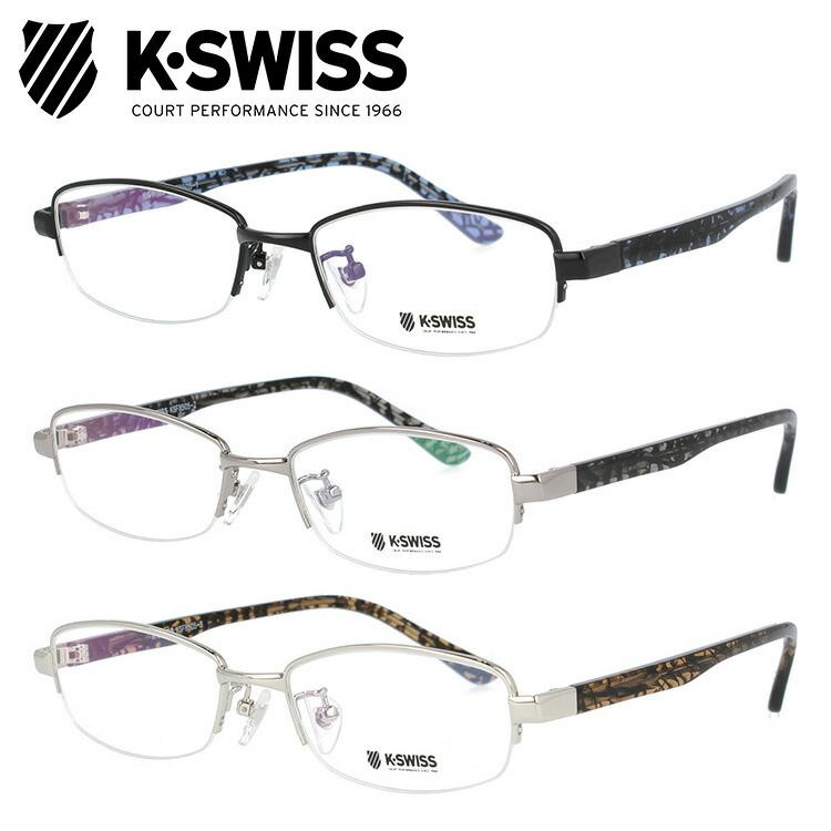 ケースイス メガネ フレーム ブランド 眼鏡 伊達 度付き 度入り K Swiss Ksf8505 全3カラー 48 Ksws01 S0005 サングラスハウス 通販 Yahoo ショッピング
