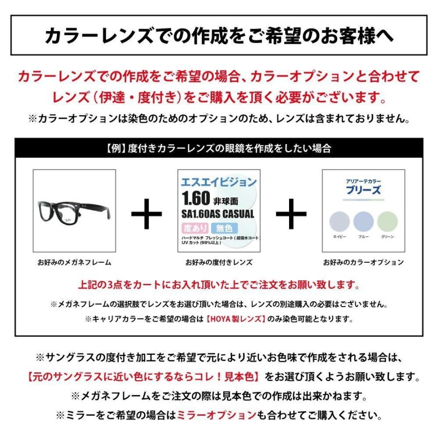 カラーオプション）RB2140F 901/4B 52 Ray-Ban ライトオレンジ ピンク