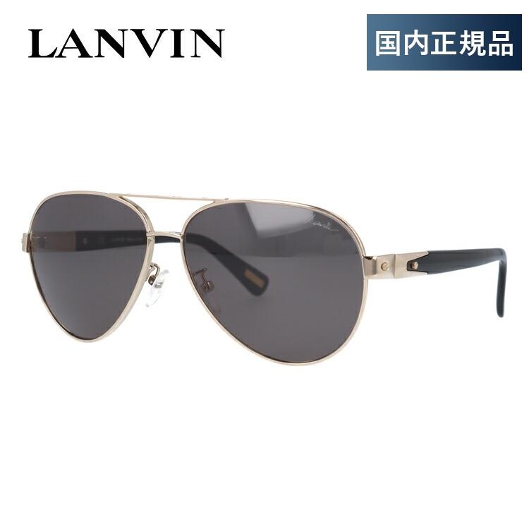 ランバン パリス サングラス ブランド LANVIN PARIS SLN047 0300 59 UVカット プレゼント ギフト｜brand-sunglasshouse