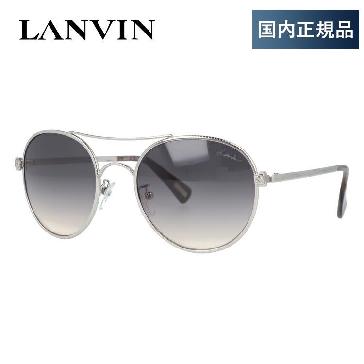 ランバン パリス サングラス ブランド LANVIN PARIS SLN067 0579 53 UVカット プレゼント ギフト