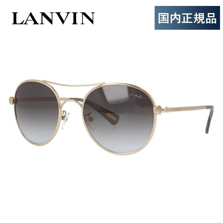 ランバン パリス サングラス ブランド LANVIN PARIS SLN067 300F 53 UVカット プレゼント ギフト